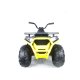Kinderquad Elektroquad Elektro Quad ATV Kinder Auto ATV Quad Geländewagen 2x35W