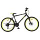 26 Zoll Fahrrad Mountainbike Kinderfahrrad 21 Gang Shimano Scheibenbremse Gelb